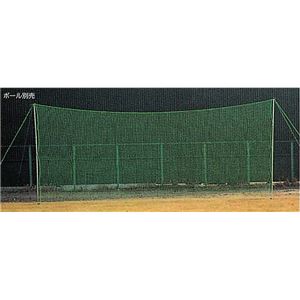 野球バックネット(張りロープ付) 日本製 4×9m